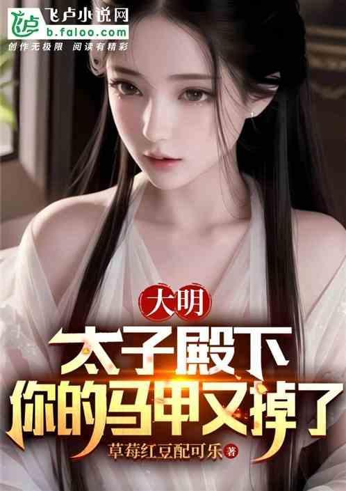 您才