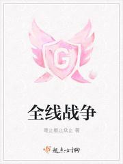 阳光下的书桌图片