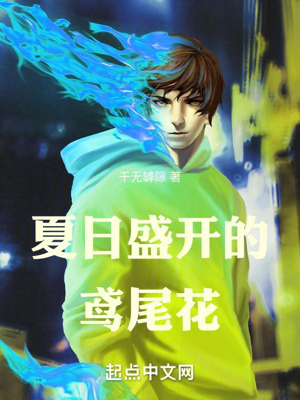 这是鸢尾花