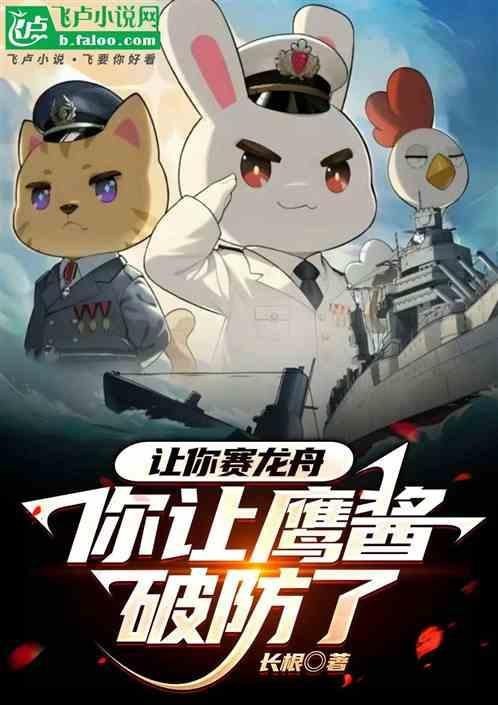 关于穿越大明的