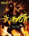 天欲明的意思