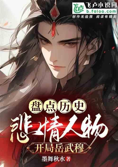 华夏情是什么