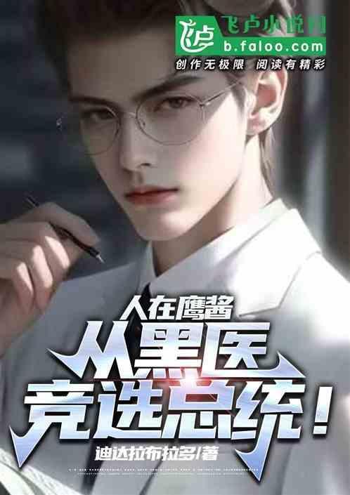 帮别人堕胎会有报应吗
