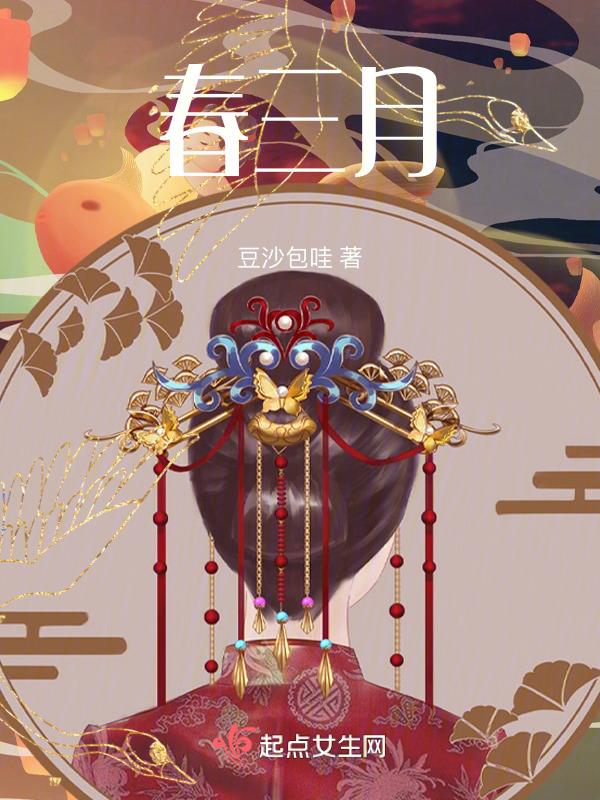 以成草木之长
