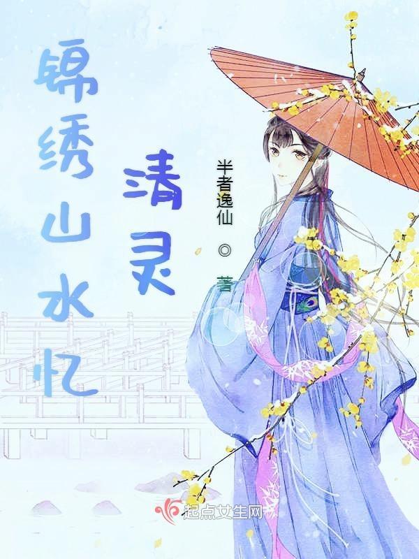 鲜衣怒马少年时 一日看尽长安花