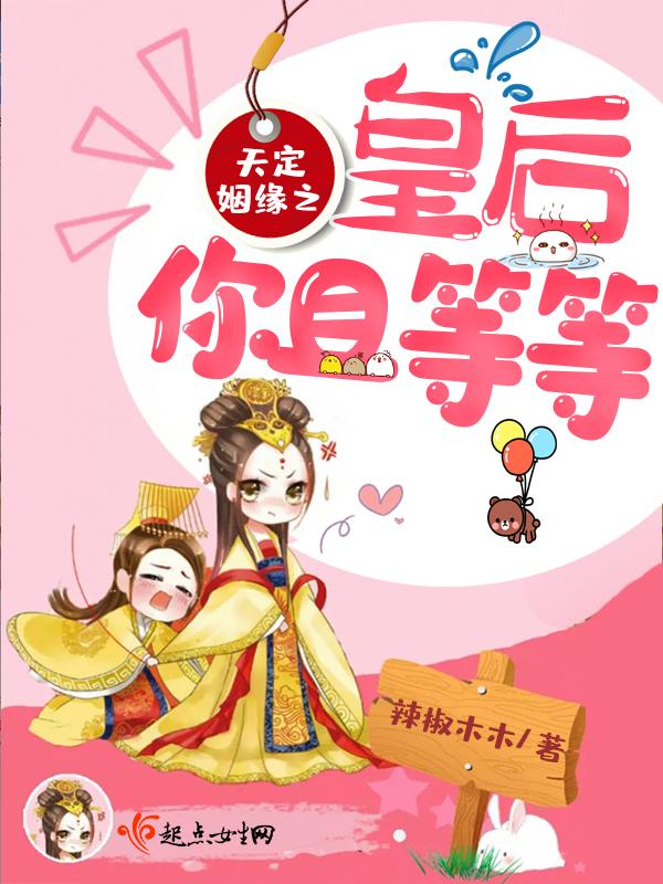 正当防卫4苹果手机版