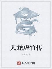 林峰重生免费阅读