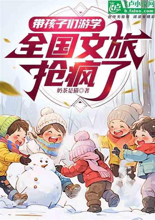 砂糖橘到底是哪三个字