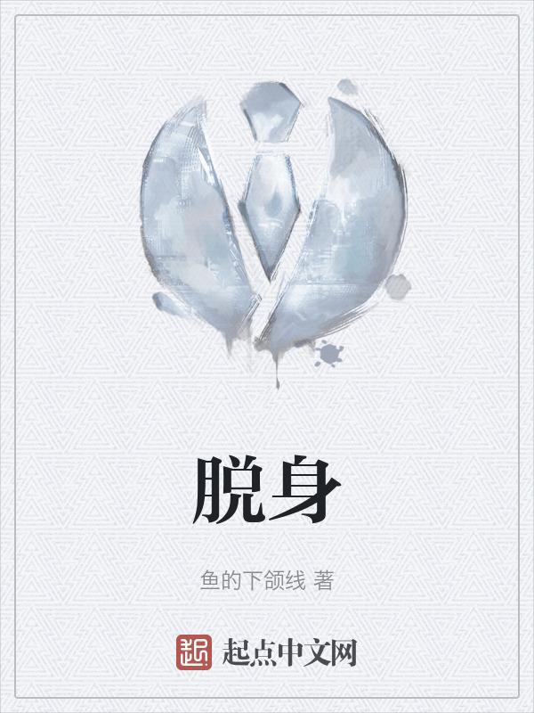 且自宽心