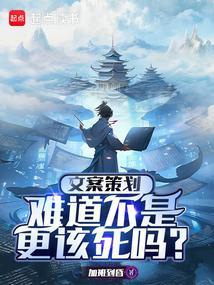 文案策划是干啥的