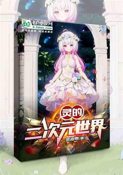你也能懂