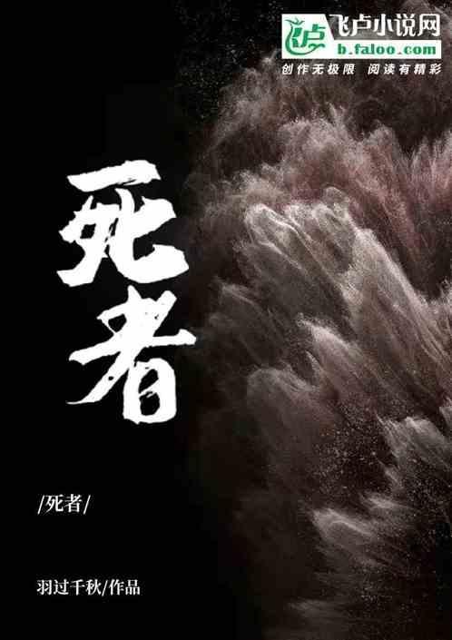 死者户口注销后医保卡里的钱能用吗?