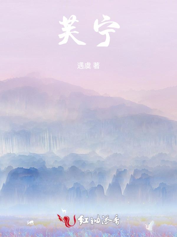 芙宁娜圣遗物推荐