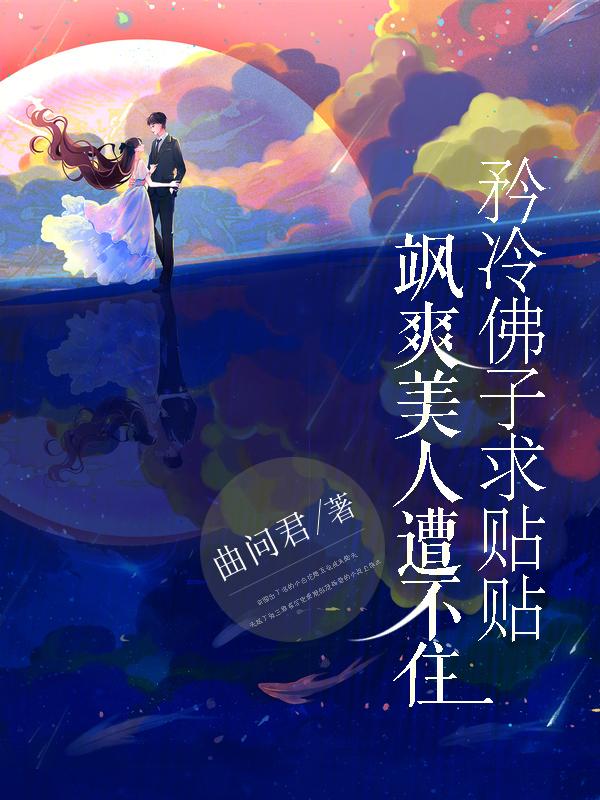 摩托艇的时速