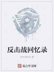 李显穿越成太监的完整版百度