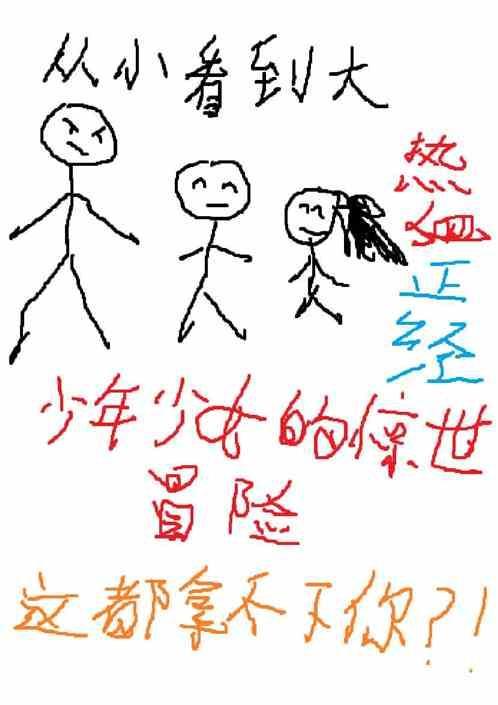 奇游官方正版