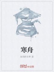 渣a逃婚很后悔gl免费阅读