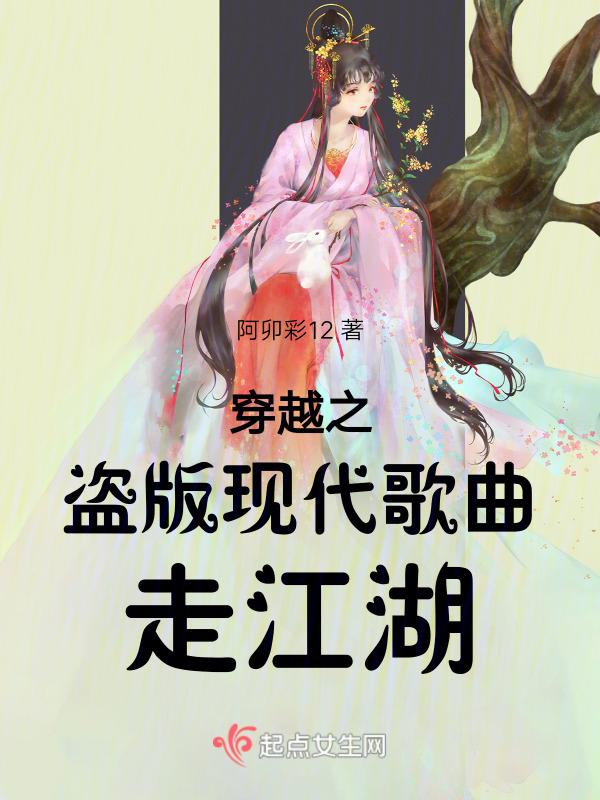 再创辉煌之我的富豪丈夫免费阅读