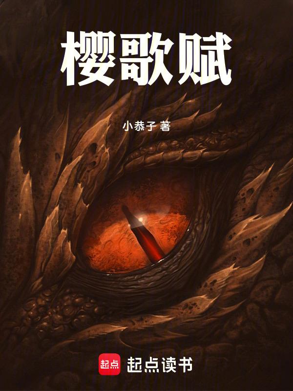 双生讲的什么