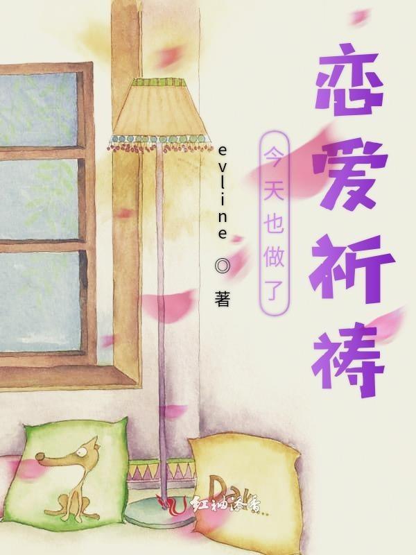 小神棍免费