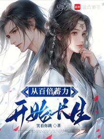 嫂娌是什么意思