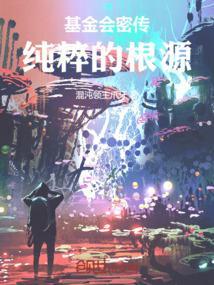 密传官方