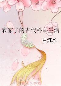 1此情惟你独钟最新章节