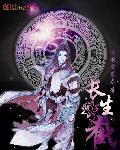 余周周是余淮