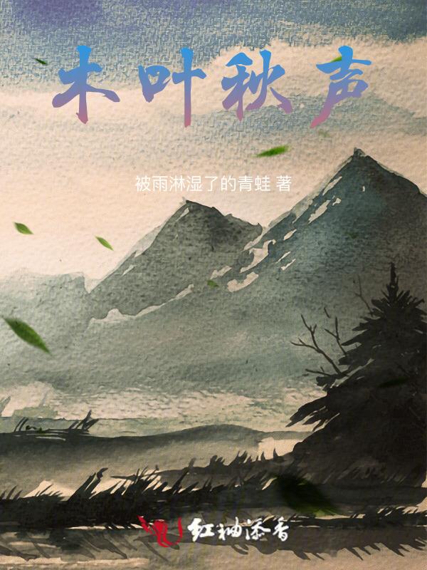 不言深浅