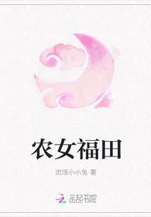 王浩 李