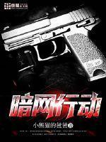九星霸体诀pdf