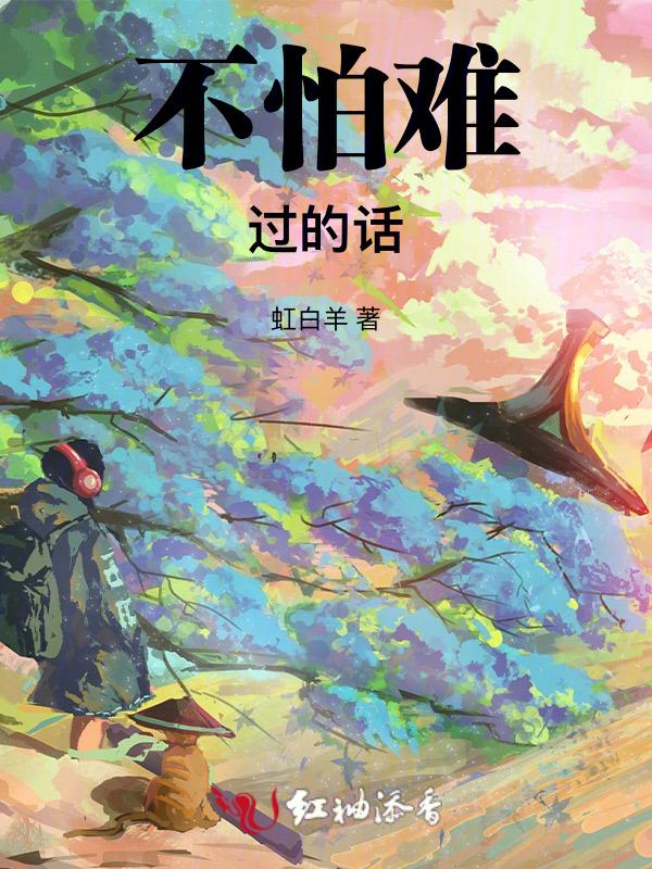 5月来临的优美句子
