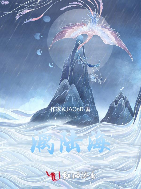 小狗太疯怎么办