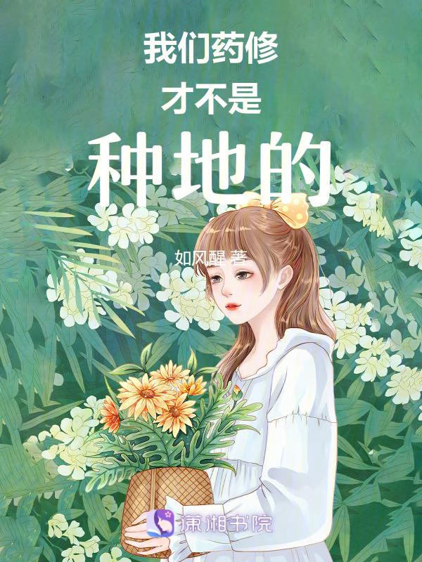 好消息和坏消息怎么说