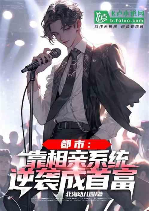 心动117