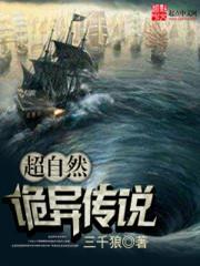 通房丫鬟寒江雪评论