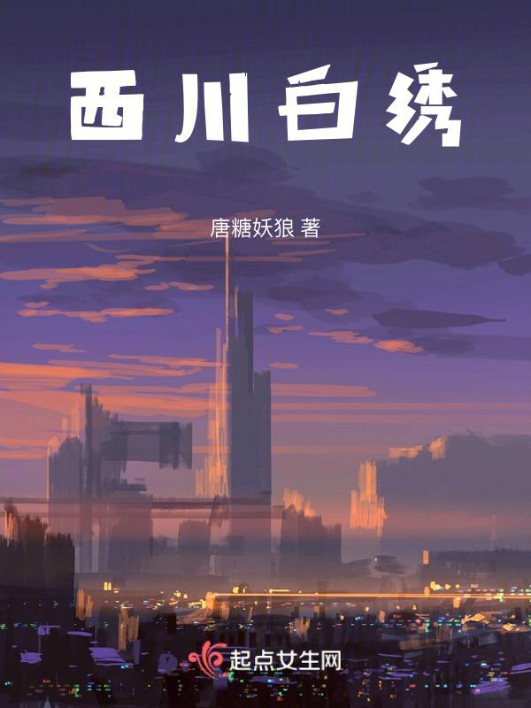 西双版纳旅游景区是哪里