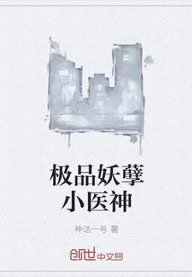 抗战1937单机游戏