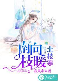 逍遥公子作者