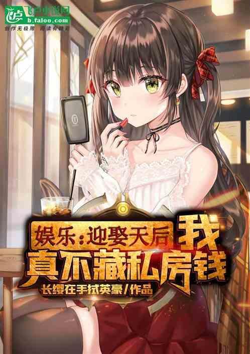 把老板当成第一大客户对吗