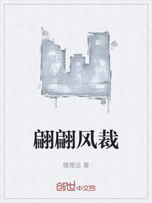 手臂长了红色凸起的红包不痒