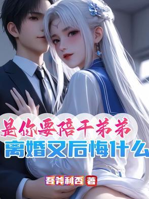 交杯酒什么含义