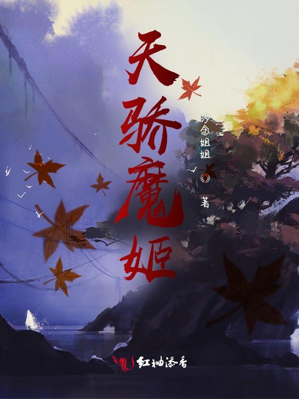 鹿城区教育局小学招生咨询电话