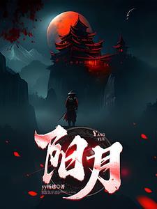 阳朔天气
