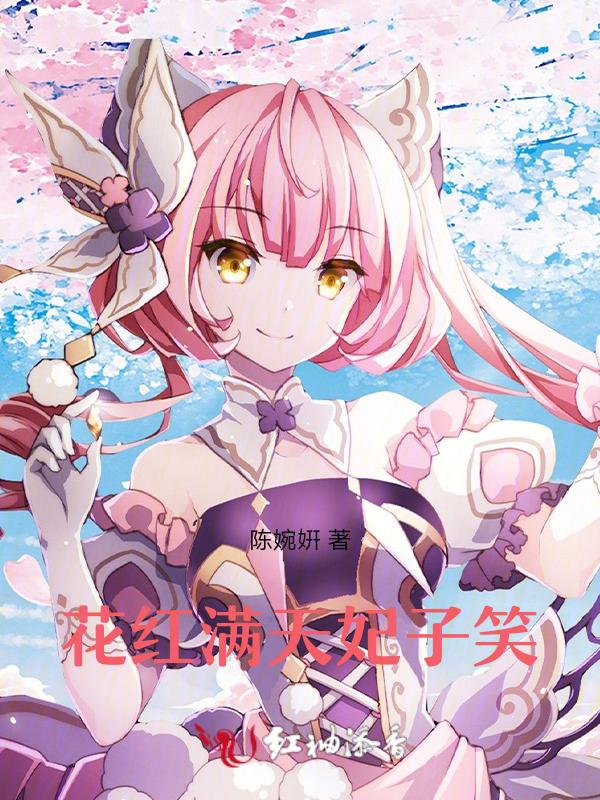巴里怎么创造神速力