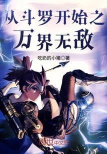 离婚后渣男跪地求复合免费