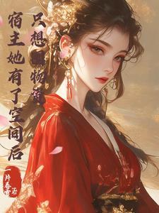 只想单干