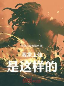 克仙带什么召唤兽