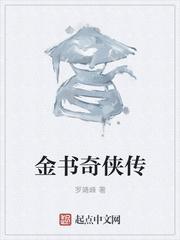 第一婚宠我会乖免费阅读全文