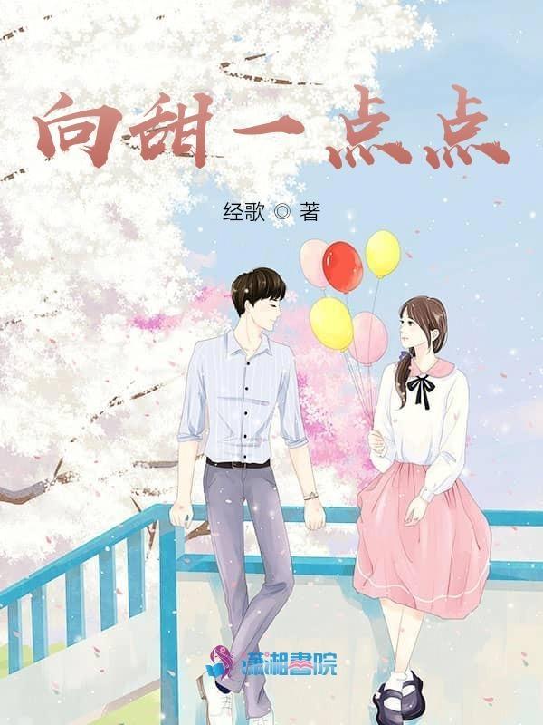 这是我哥这是我嫂